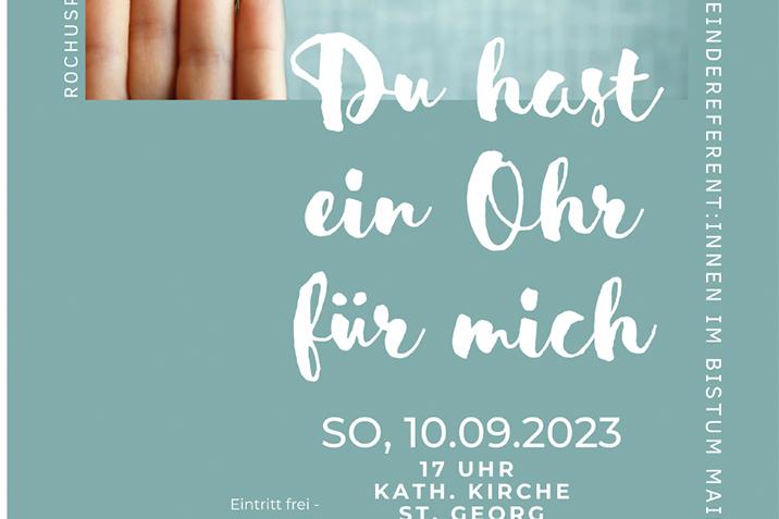 Einladung zum Rückenwindkonzert am 10. September 2023 um 17.00 Uhr, Kath. Kirche St. Georg, Mainz-Kastel (Rochusplatz, 55252 Mainz-Kastel) (c) Bistum Mainz
